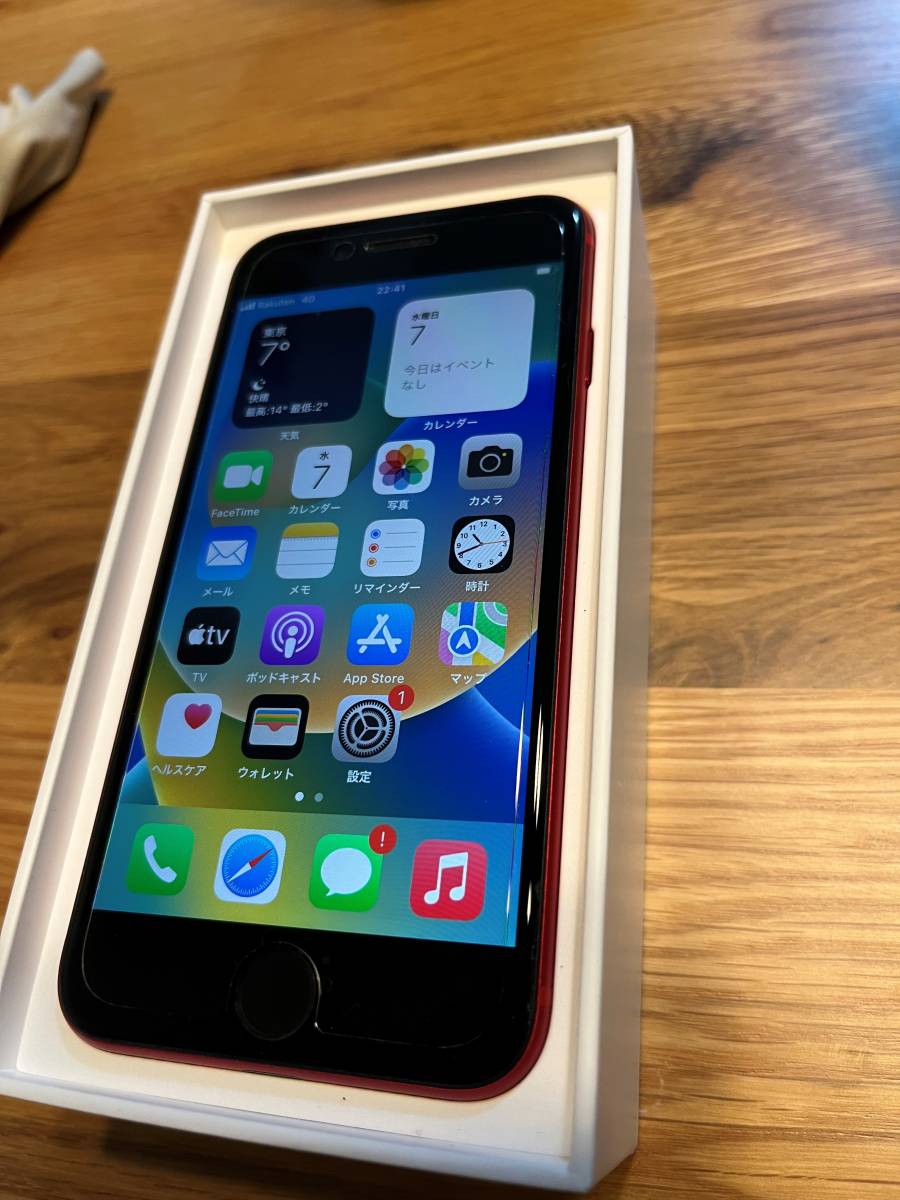  SIMフリー版 iPhone SE2 2020 128GB PRODUCT RED ビックカメラ.com購入品(iPhone)｜売買されたオークション情報、yahooの商品情報をアーカイブ公開 - オークファン iPhone