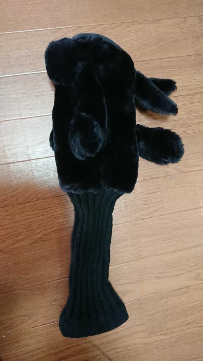 もう買ってください☆さらに値下げ!☆パーリーゲイツ ウッド