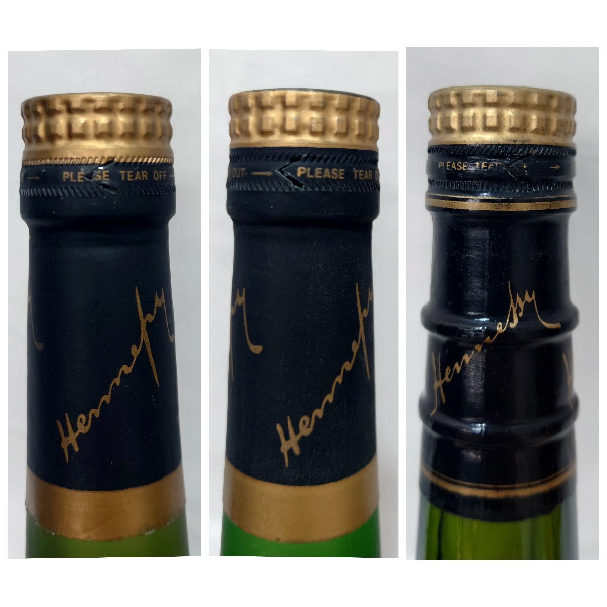 未開栓】【3本セット】ヘネシー ナポレオン コニャック Hennessy