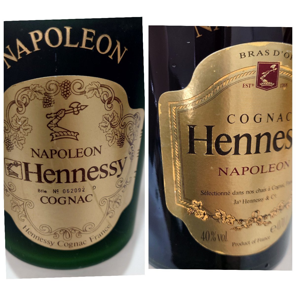 未開栓】【3本セット】ヘネシー ナポレオン コニャック Hennessy