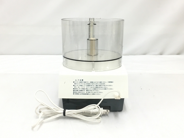 Cuisinact クイジナート DLC-10PLUS フードプロセッサ 調理 家電 中古