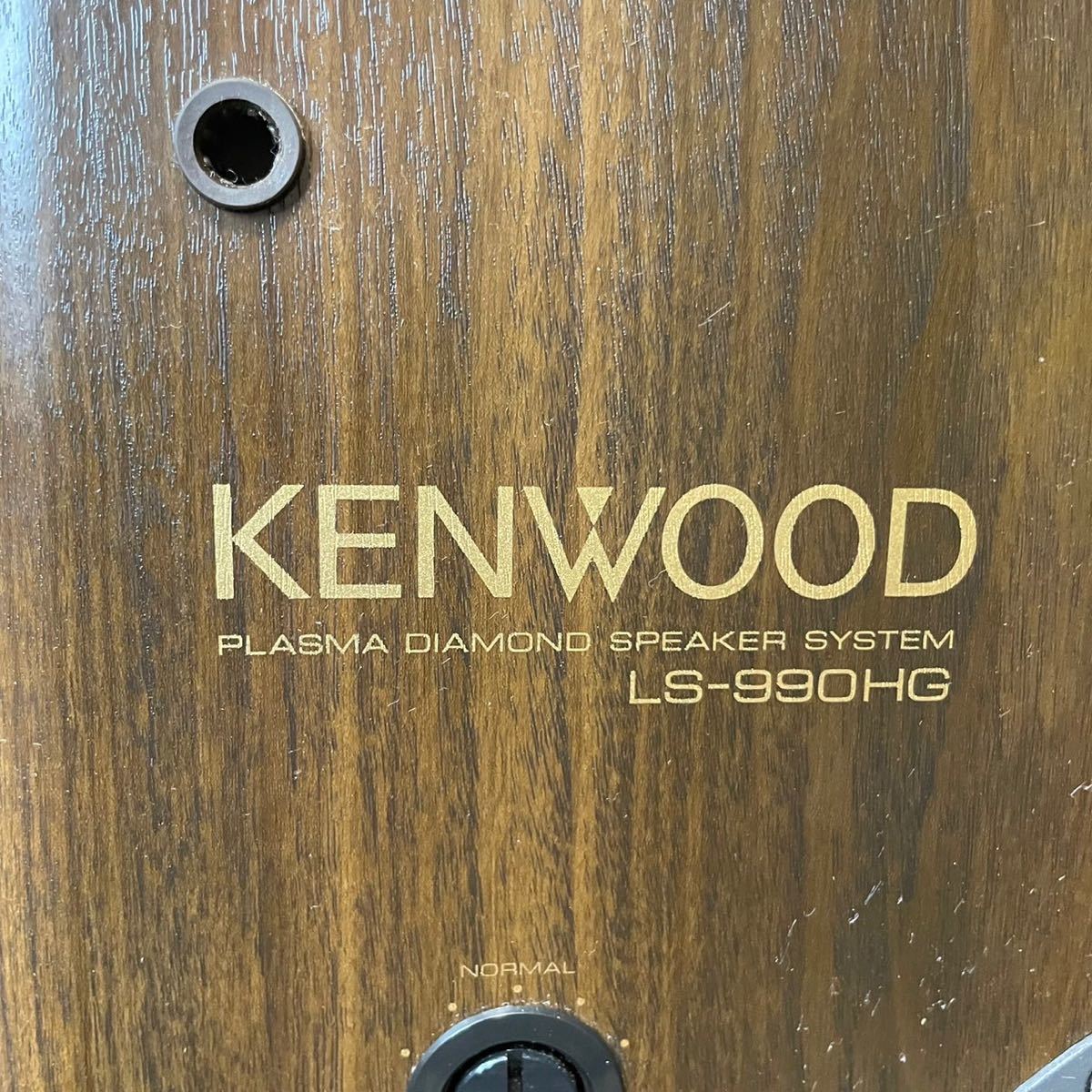 Yahoo!オークション 「ls-990hg」の落札相場・落札価格 KENWOOD ペアの