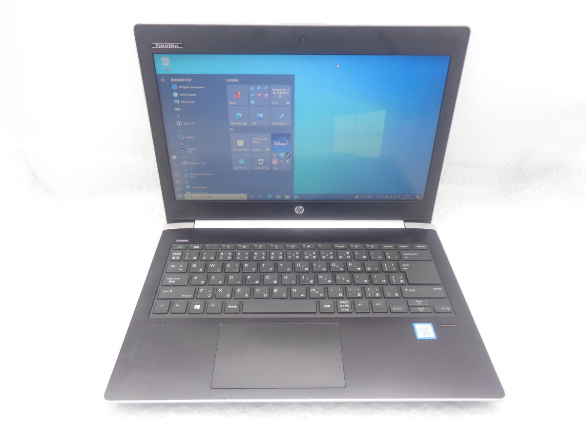 g1078667134.1