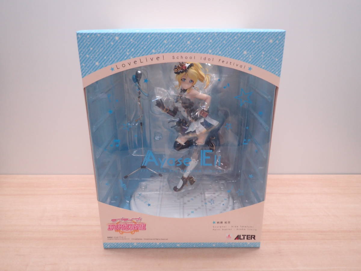 未開封品 アルター 1/7 ラブライブ! スクールアイドルフェスティバル 
