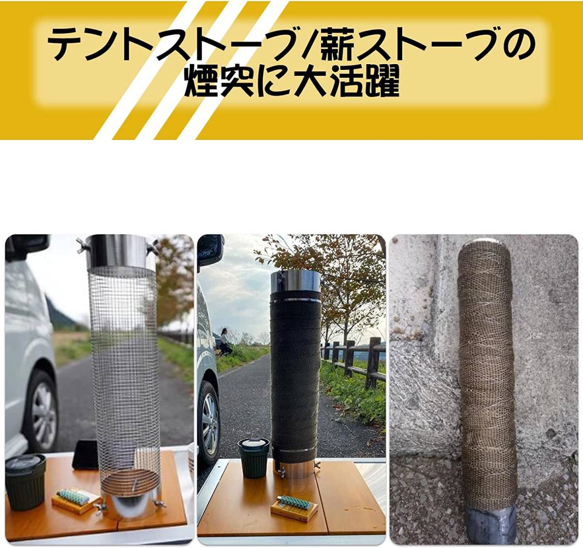 ゴールド色5CM*15M ZHUBANG 耐熱布自動車やバイクのマフラー玄武岩繊維製耐熱1600℃サーモバンテージ 幅5CM*_4