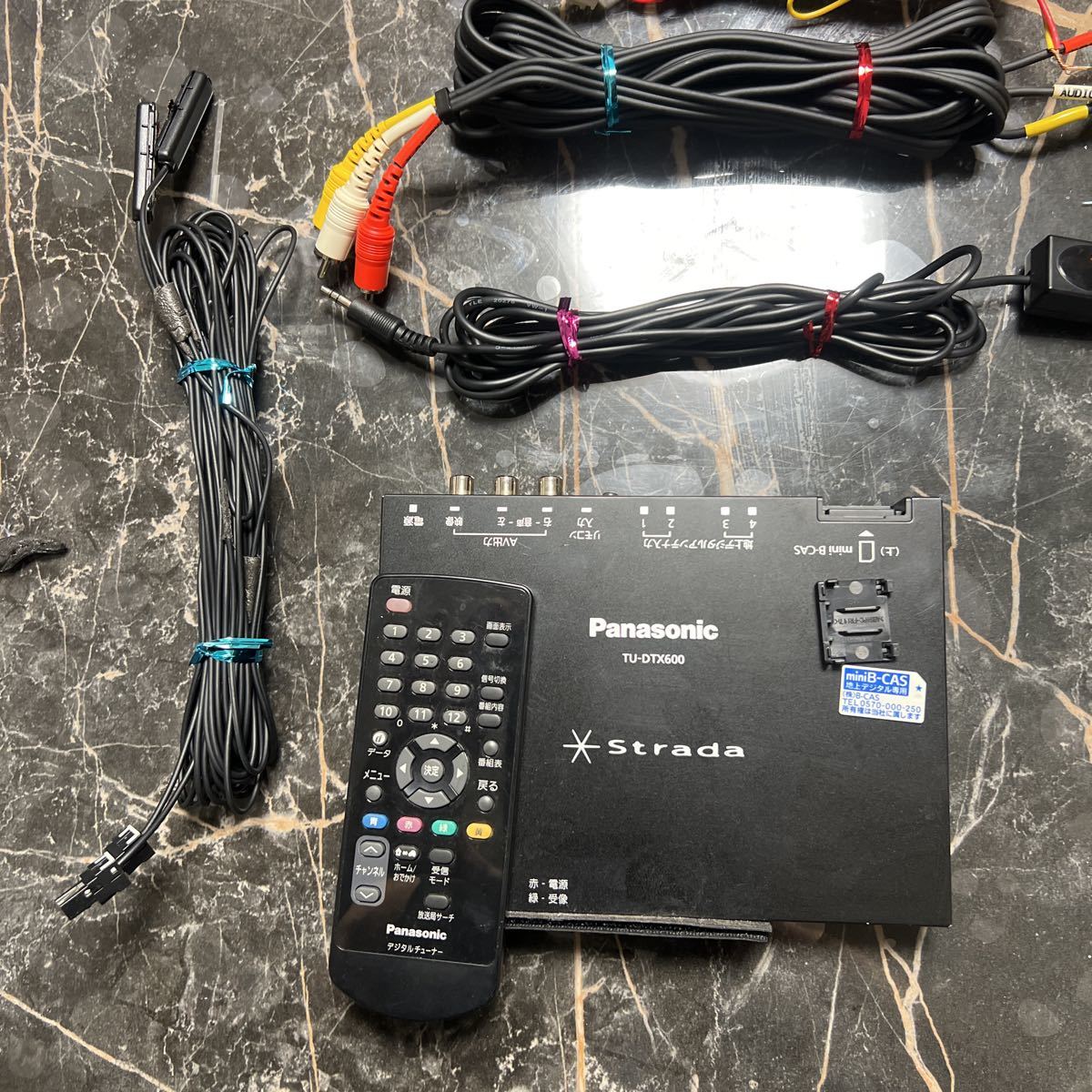 パナソニック TU-DTX600 フルセグ 地デジチューナー 4×4 TU-DTX600
