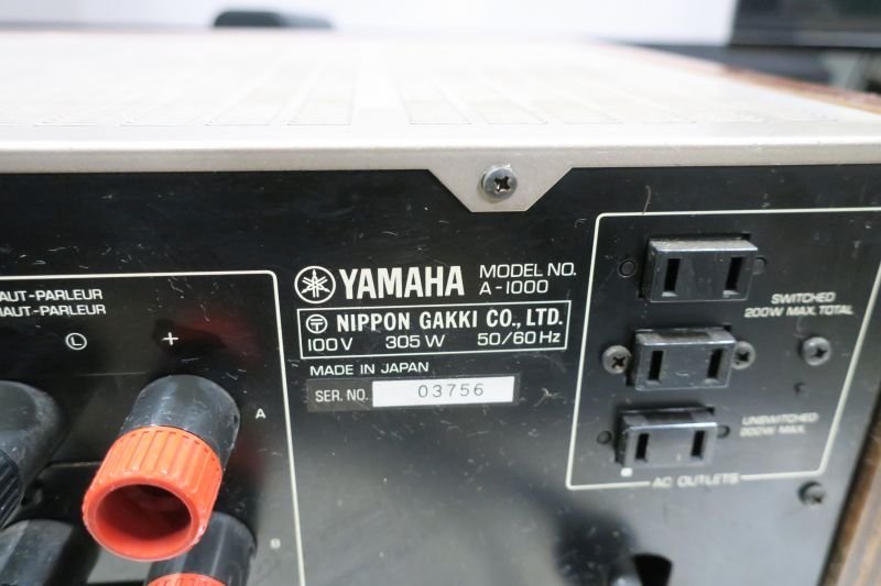 YAMAHA A-1000 プリメインアンプ ジャンク。 公式通販