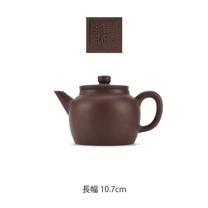 中国急須 宜興紫砂壺 梅報春（王建英・濃茶）｜中国茶器の天香茶行