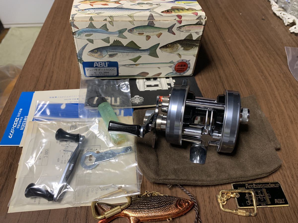 1500C ABU Ambassadeur アンバサダー - ステッカーモデル アブ