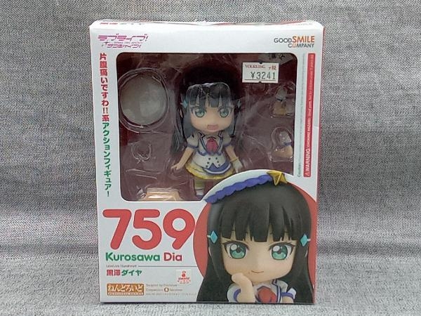 グッドスマイルカンパニー ねんどろいど ラブライブ サンシャイン 黒澤ダイヤ 原型制作:七兵衛 09-10-05(その他)｜売買されたオークション情報、yahooの商品情報をアーカイブ公開 - オークファ その他