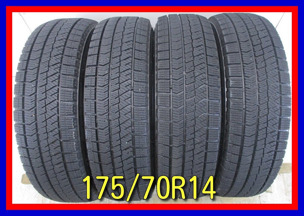□中古タイヤ□ 175/70R14 84Q BRIDGESTONE BLIZZAK VRX2 ポルテ
