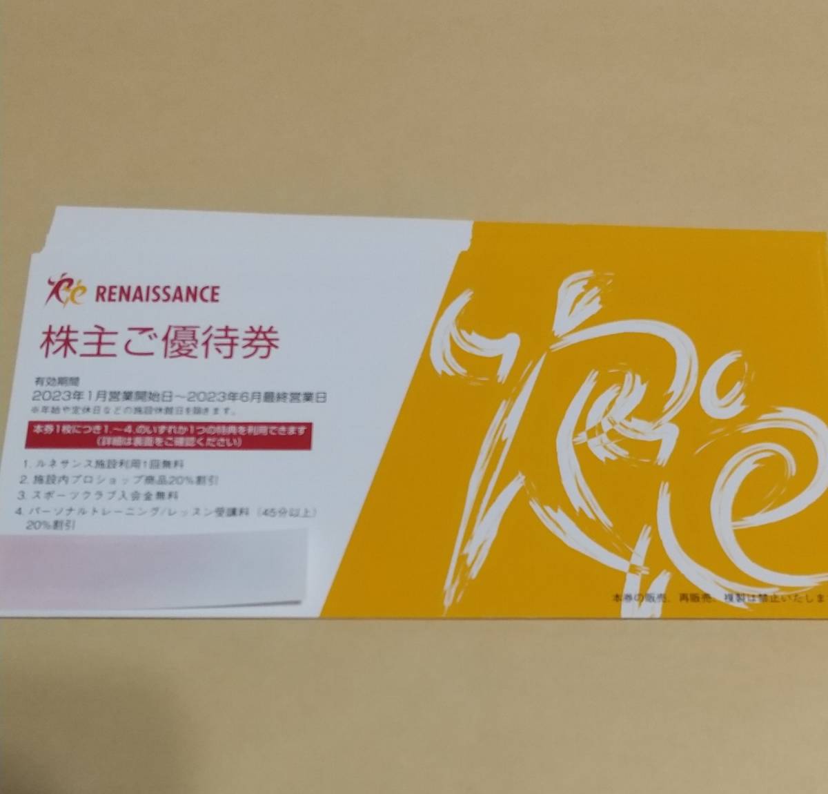 k1055744514.2