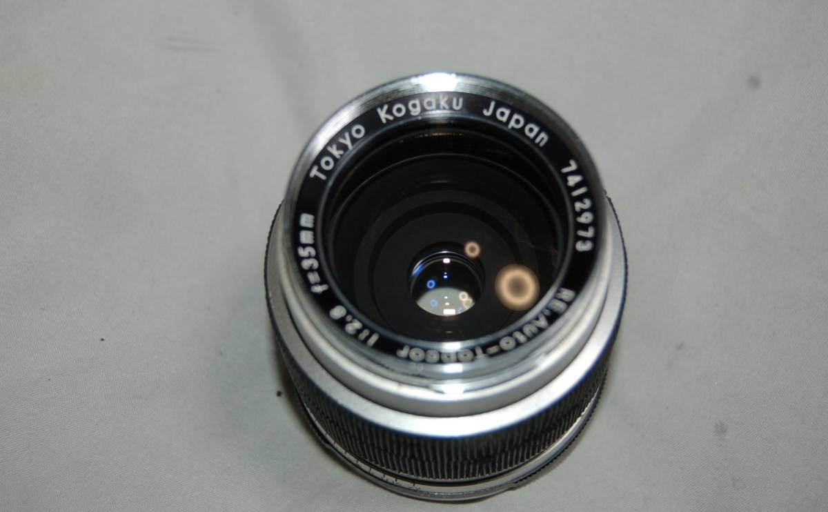 Carl Zeiss Jena Triotar 1:4 13.5cm☆トリオター カールツァイス
