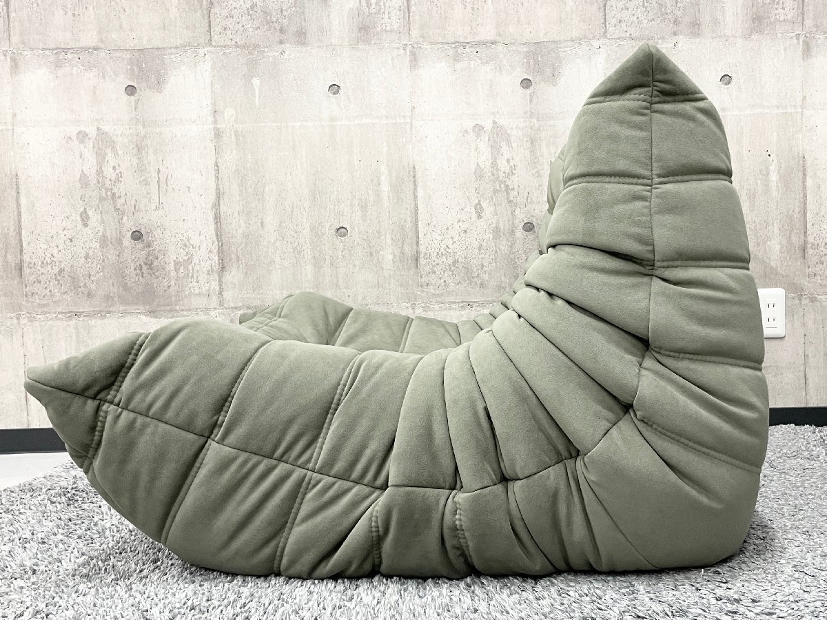 C-12018 ligne roset TOGO 1人掛けソファ グリーン リーン・ロゼ 