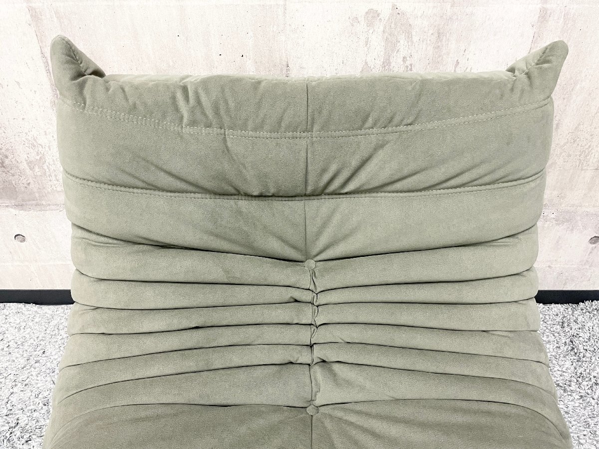 C-12018 ligne roset TOGO 1人掛けソファ グリーン リーン・ロゼ 