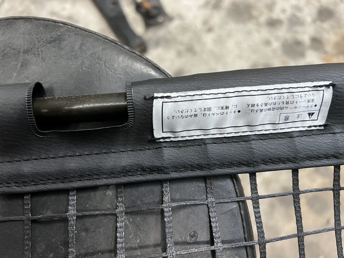 日産純正 ステージアWGNC34 ラゲッジネット。
