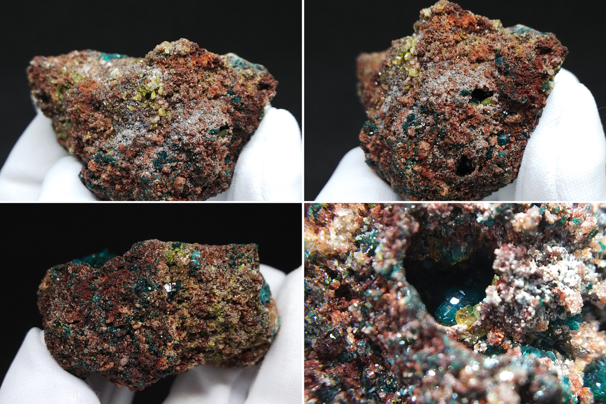 ダイオプテーズ 翠銅鉱 ウルフェナイト 原石 モリブデン鉛鉱 標本 結晶