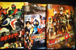 仮面ライダー4号の値段と価格推移は 0件の売買情報を集計した仮面ライダー4号の価格や価値の推移データを公開