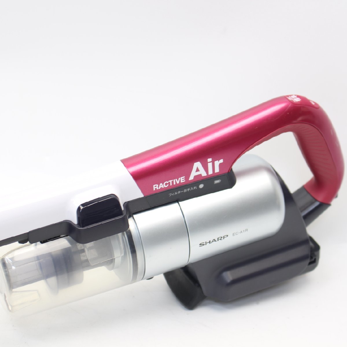 RACTIVE Air SHARP シャープ コードレススティック掃除機 EC-A1R