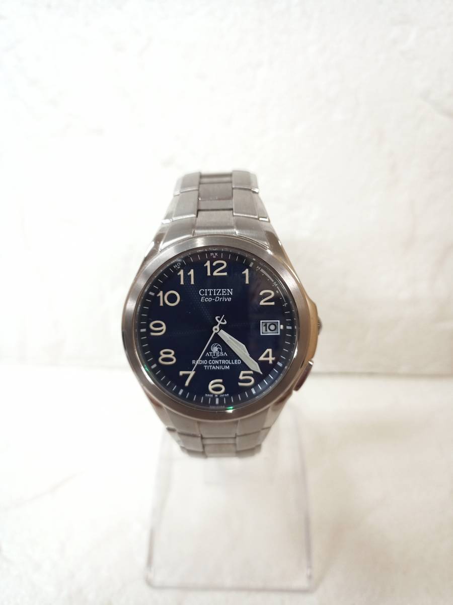 シチズン CITIZEN ATTESA アテッサ Eco-Drive 電波ソーラー H410 