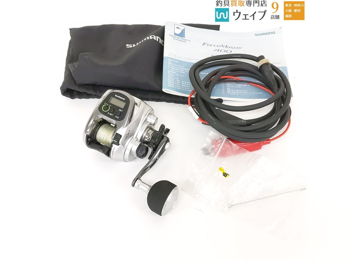シマノ 13 フォースマスター 400 リール 電動 【公式通販】