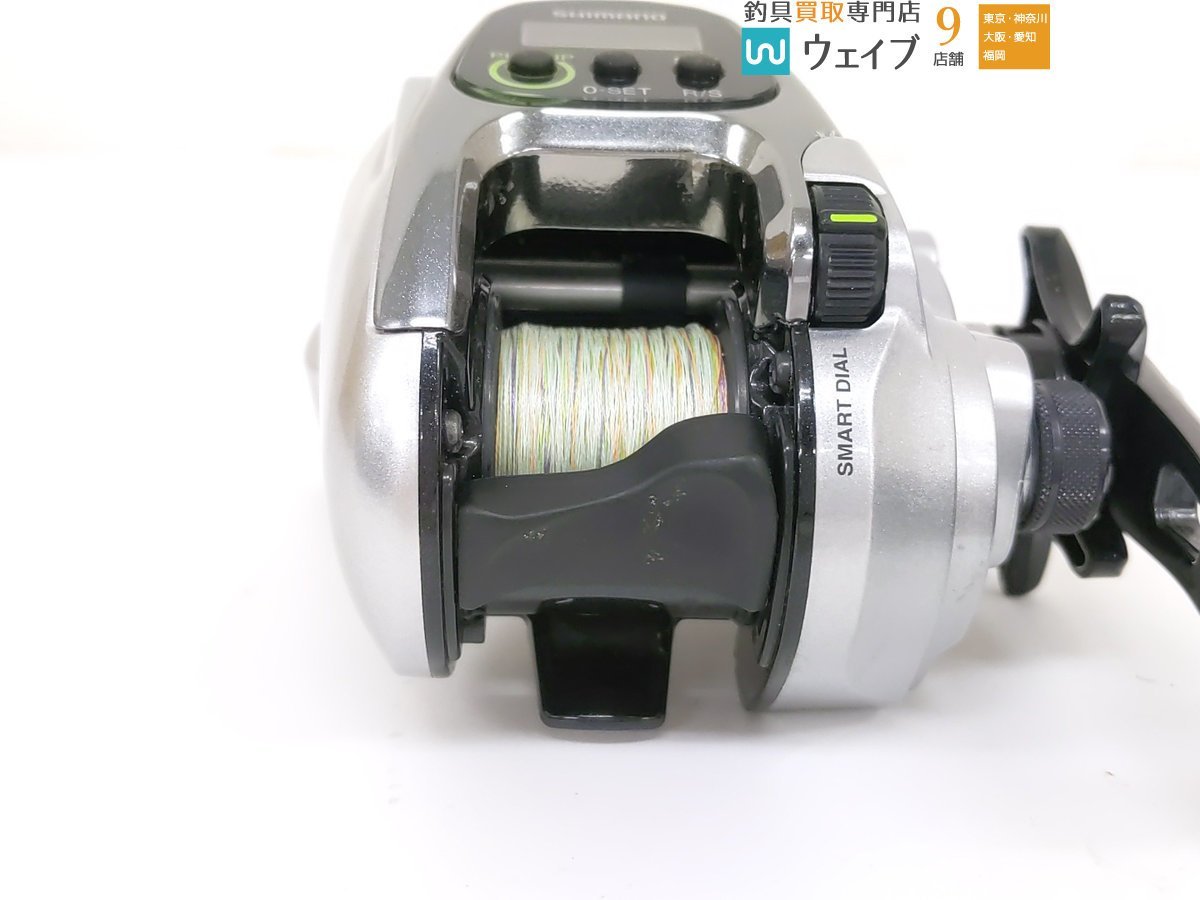 シマノ 13 フォースマスター 400 リール 電動 【公式通販】