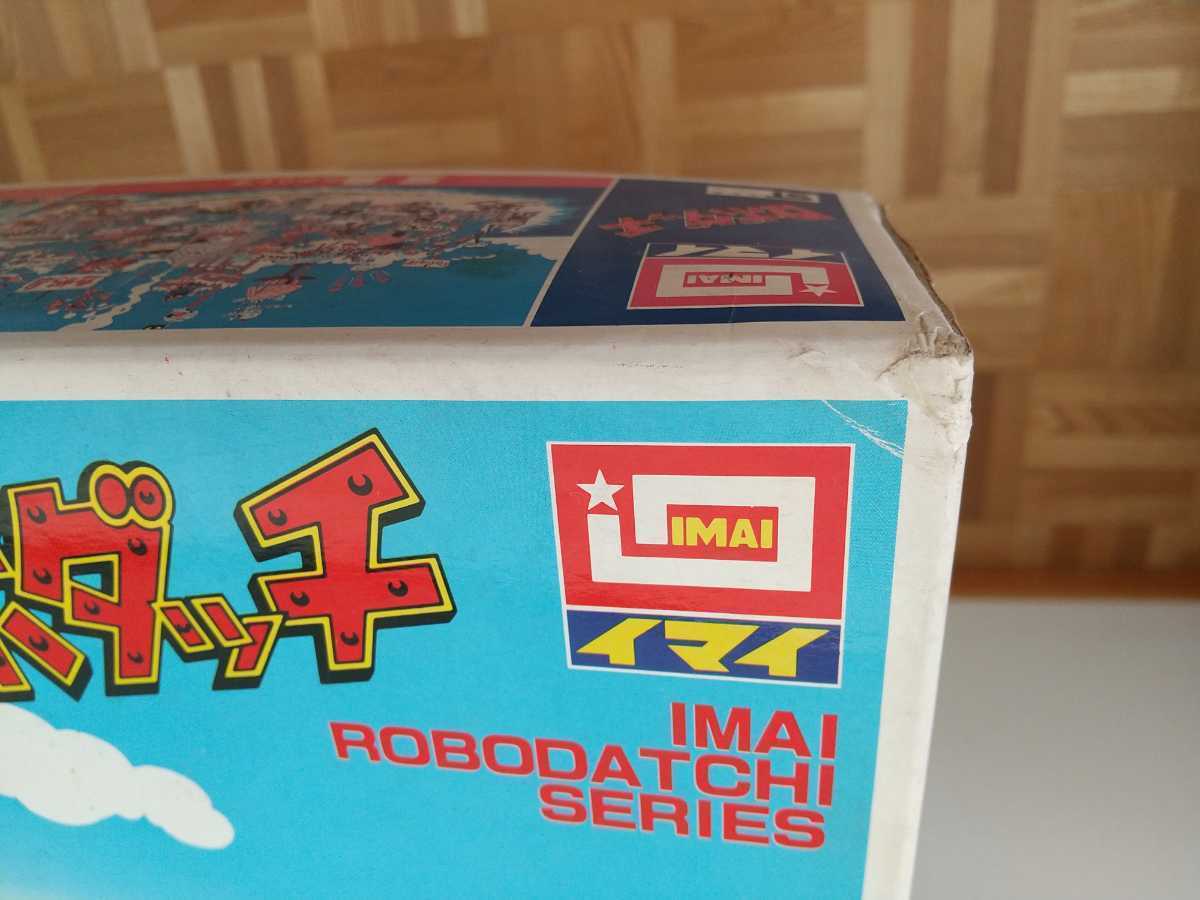 イマイ ロボダッチ 戦艦島 未組立 ジャンク品(ロボダッチ)｜売買された