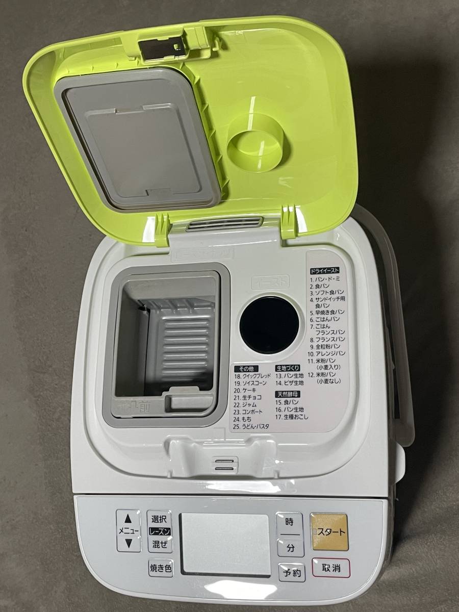 ホームベーカリー パナソニック SD-BM1001 1斤タイプ ホームベーカリー