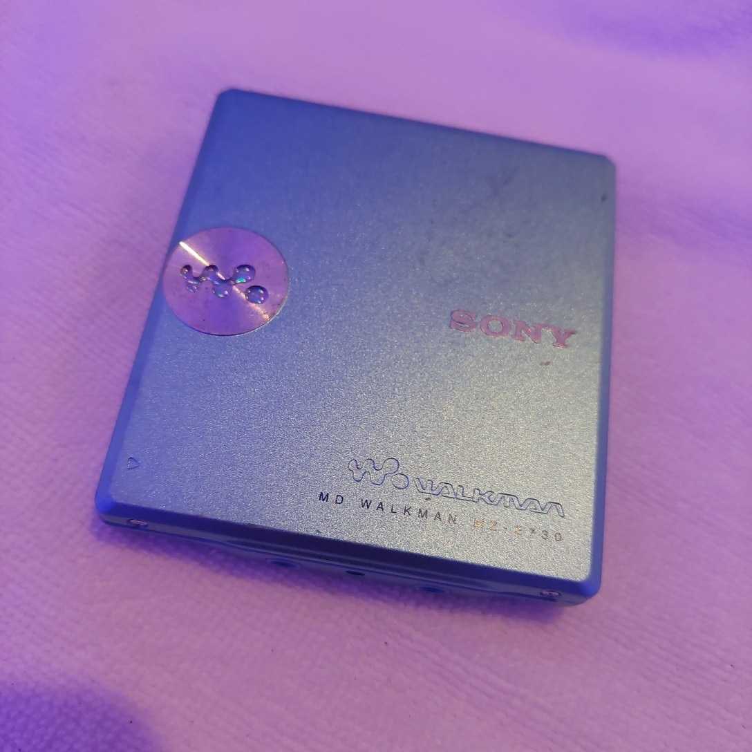【ジャンク】SONY MDウォークマン WALKMAN MZ-E730【ブルー】激レアカラー【本体のみ】