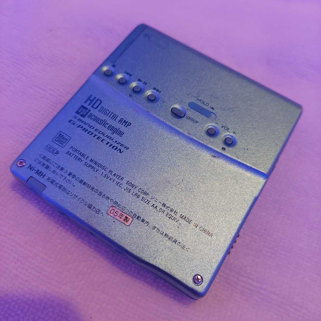 ジャンク】SONY MDウォークマン WALKMAN MZ-E730【ブルー】激レア