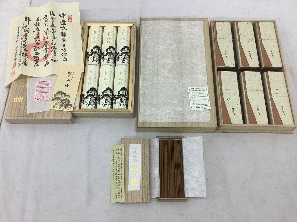 【限定セール，高品質】 日本香堂/財木屋 線香/かたりべ/香樹林/金輪 3点 品 ACB(線香)｜売買されたオークション情報、yahooの商品情報をアーカイブ公開 - オークファン 線香