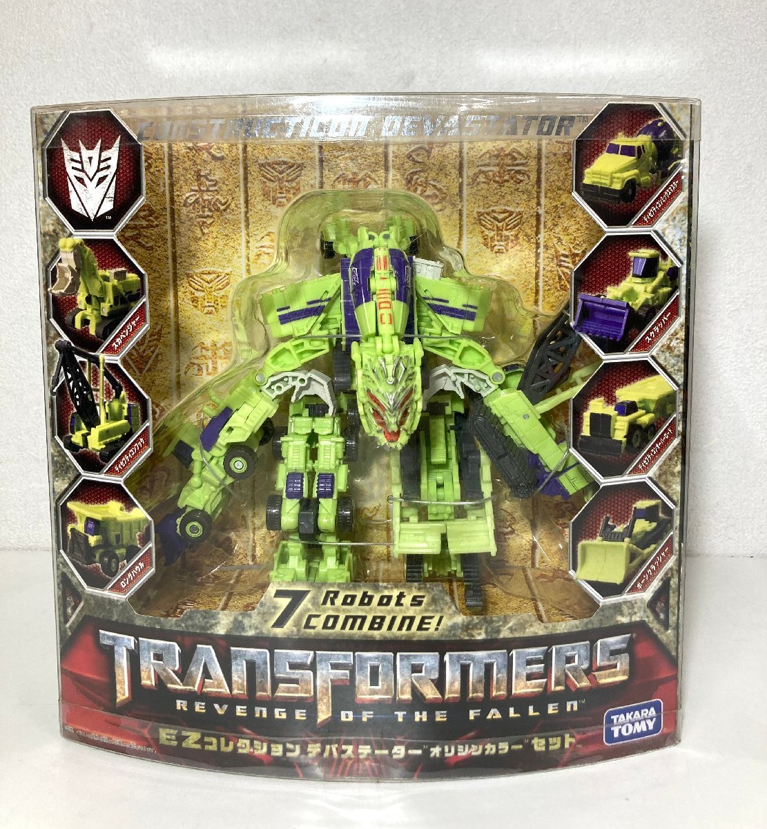 草加店 TRANSFORMERS リベンジ フィギュア EZコレクション  