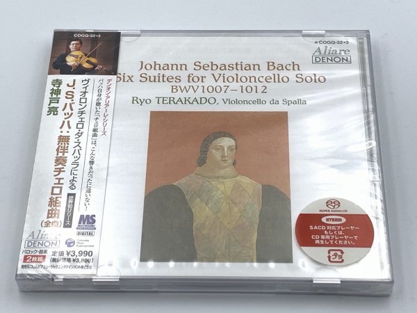セール，送料無料 /クラシックCD ハイブリッドSACD 寺神戸亮 バッハ 無伴奏チェロ組曲全曲 ZA3A-CP-12YA126(その他)｜売買されたオークション情報、yahooの商品情報をアーカイブ公開 - オークファン その他