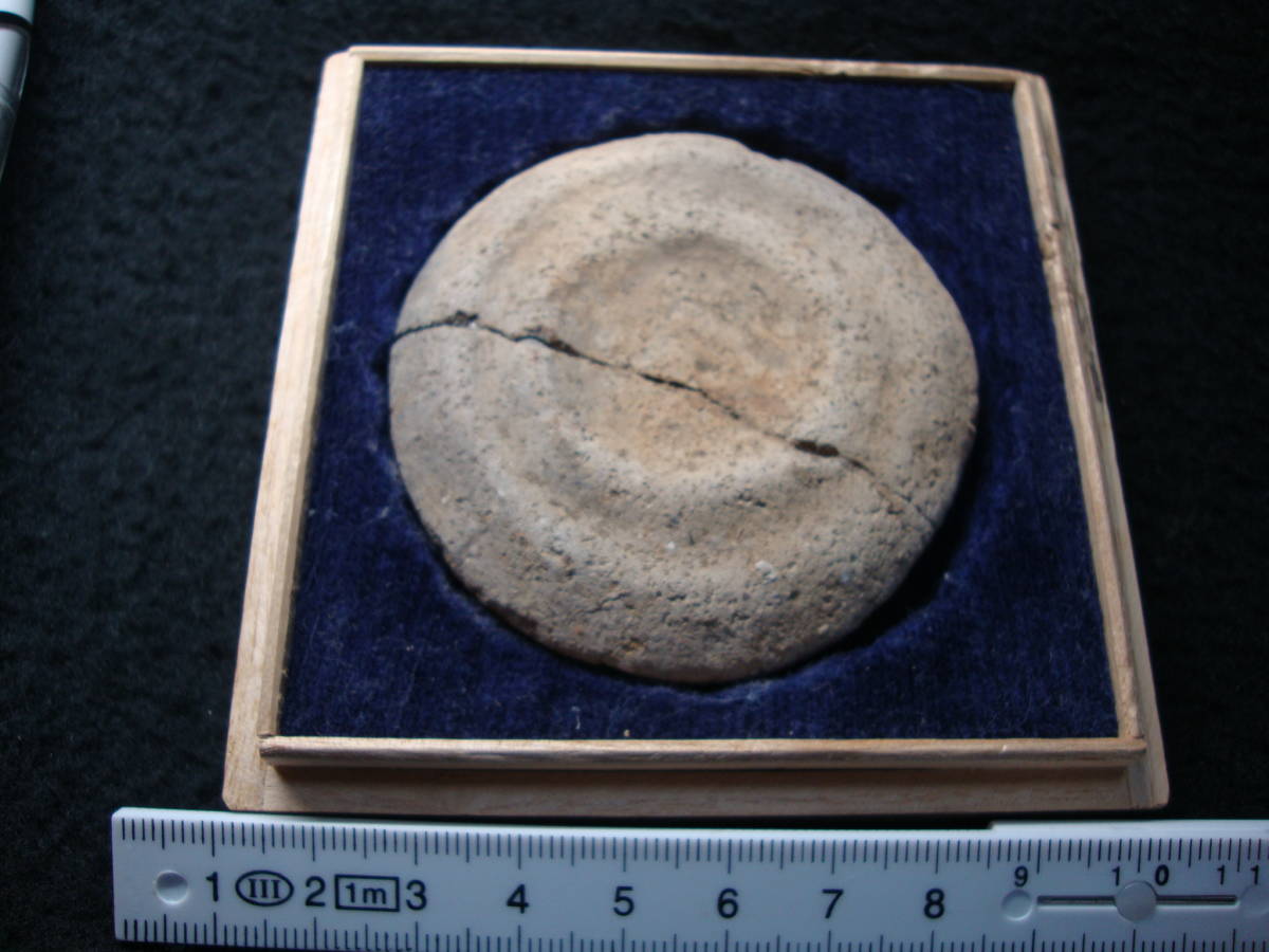 1万年前の神秘の美しさ縄文土器の文様を彫刻した水晶を 縄文時代中期 ～ツアーをより楽しむための古代史講座～ – 歴史を 円盤形土製品 文化遺産オンライン 遥か縄文の記憶を身近にシルバーの国宝の土偶＆火焔型土器 e国宝 - 土偶