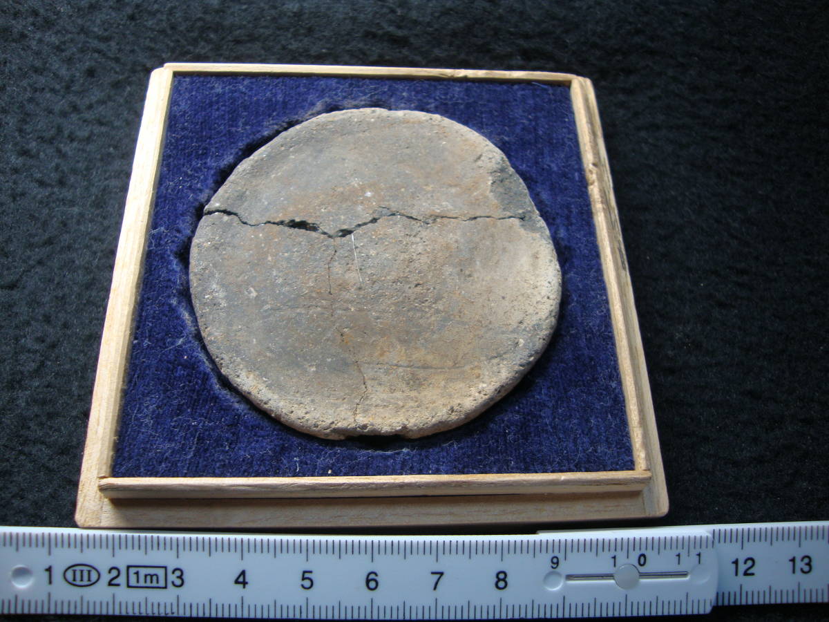 1万年前の神秘の美しさ縄文土器の文様を彫刻した水晶を 縄文時代中期 ～ツアーをより楽しむための古代史講座～ – 歴史を 円盤形土製品 文化遺産オンライン 遥か縄文の記憶を身近にシルバーの国宝の土偶＆火焔型土器 e国宝 - 土偶