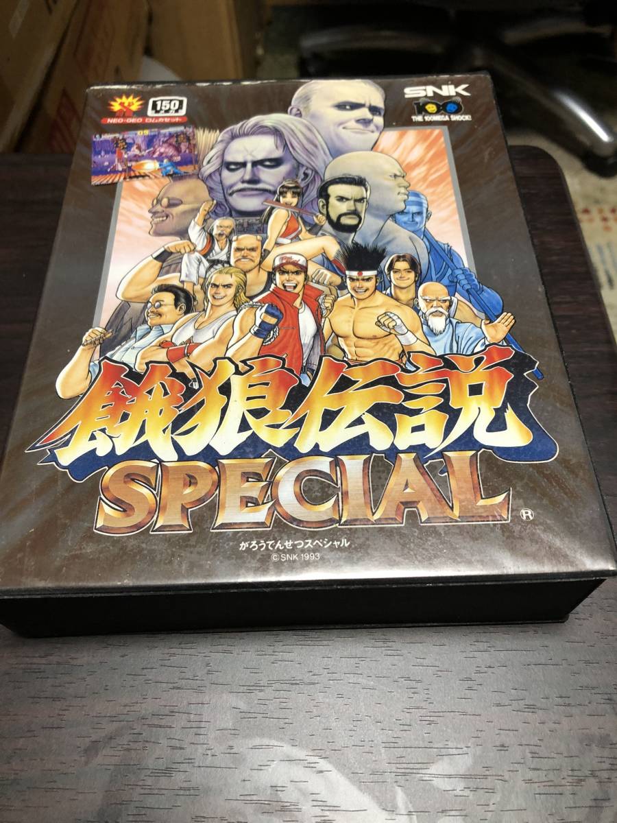 【ネオジオROM】餓狼伝説セットSNK 箱説付 動作確認済 箱・説アリ NEO GEO ネオジオROM 餓狼伝説スペシャル 国内正規品