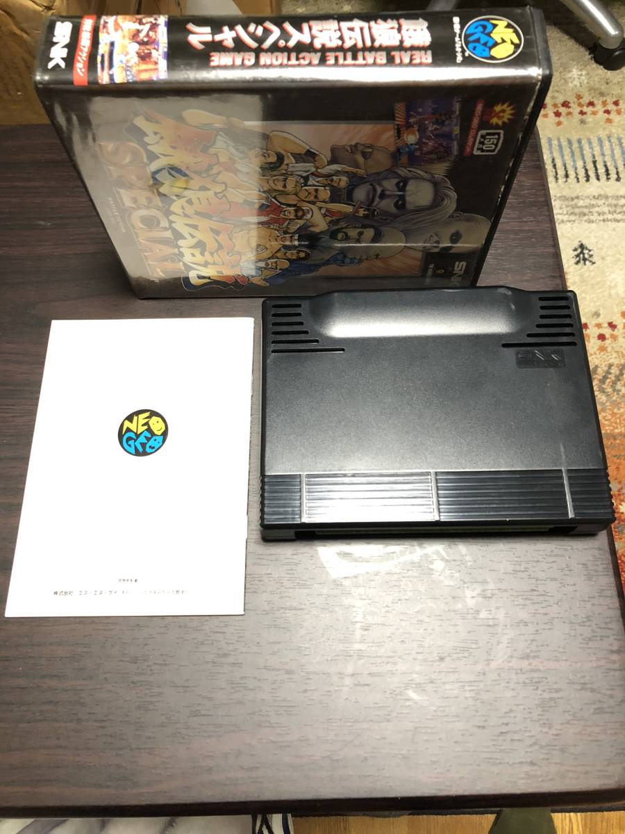 箱・説アリ NEO GEO ネオジオROM 餓狼伝説スペシャル 国内正規品