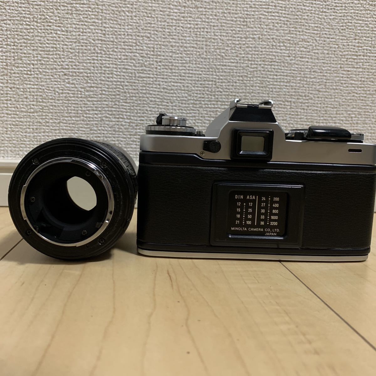 Minolta 50mm MD 35mm SLR Rokkor-X f1.7 XD-11 w⁄MD Camera Rokkor