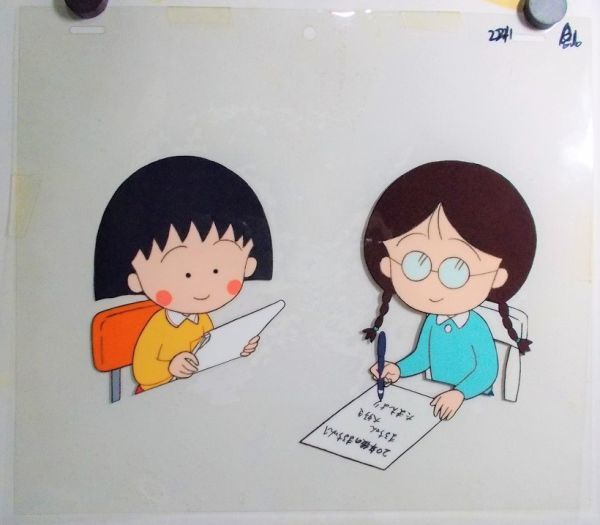最終出品 セル画 背景 レイアウト付 ちびまる子ちゃん さくらももこ