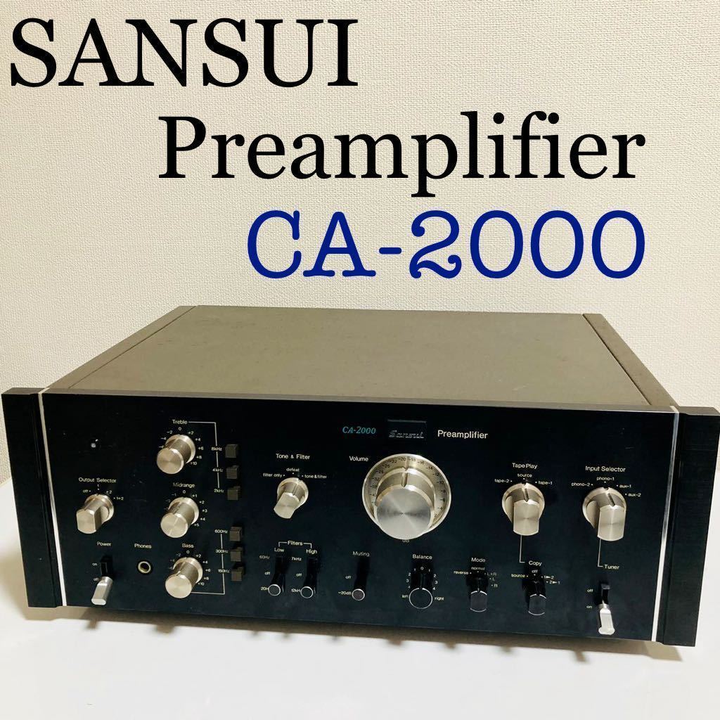 最新作，100%新品 【現状品】Sansui プリアンプ CA-2000(サンスイ 山水