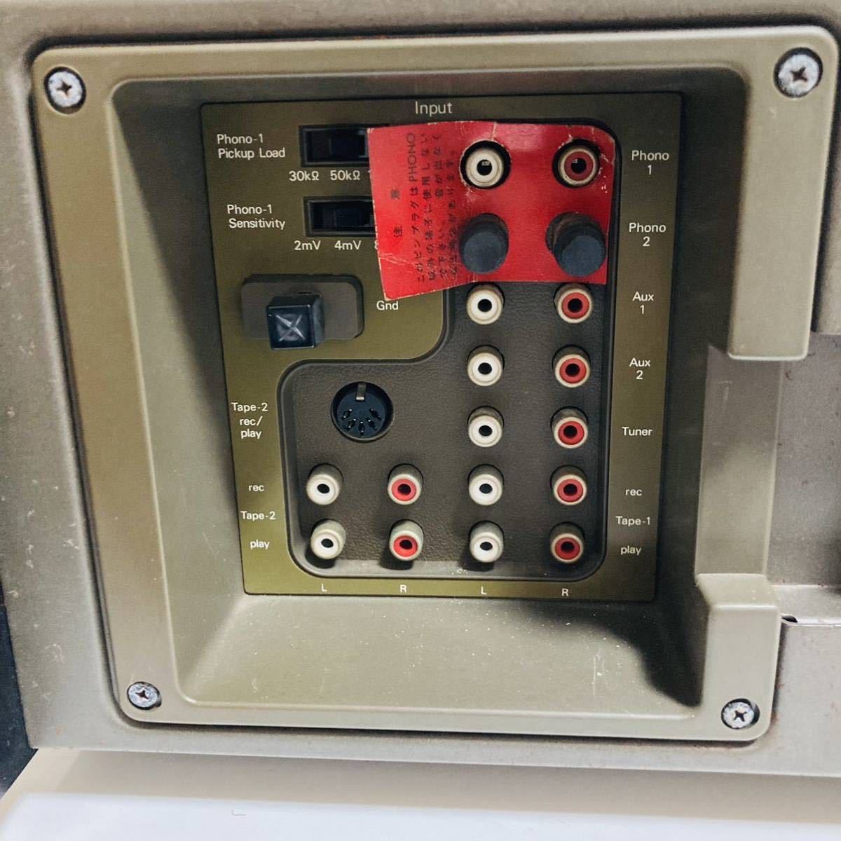 最新作，100%新品 【現状品】Sansui プリアンプ CA-2000(サンスイ 山水