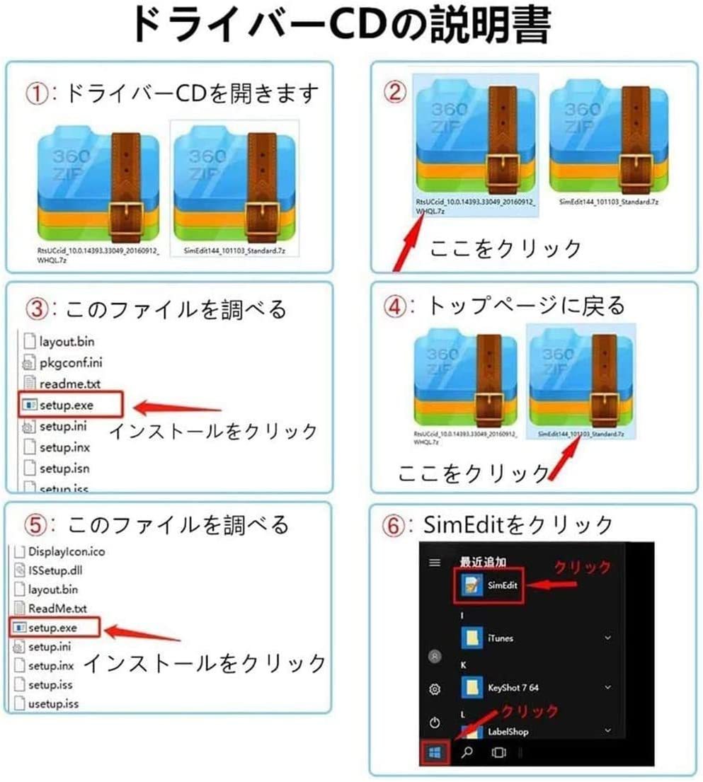 サムコス 接触型ICカードリーダーライター SD/Micro SD (TF)/SIM/CAC スマートカードリーダーUSB接続_6