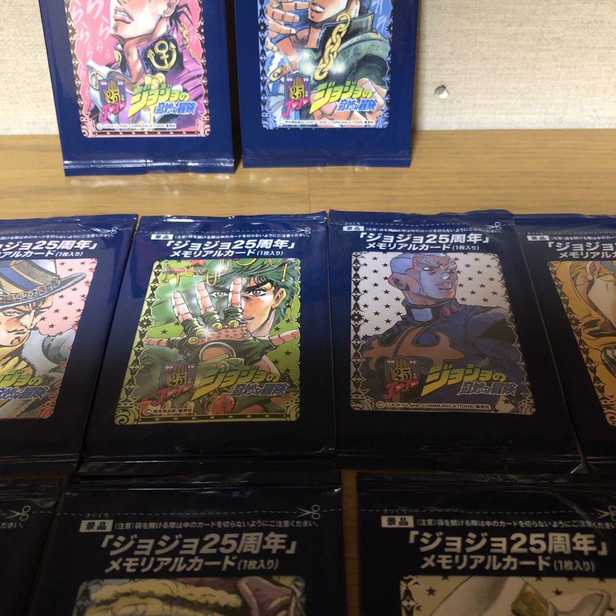 ジョジョの奇妙な冒険 ジョジョ25周年 メモリアルカード 12種類 未開封
