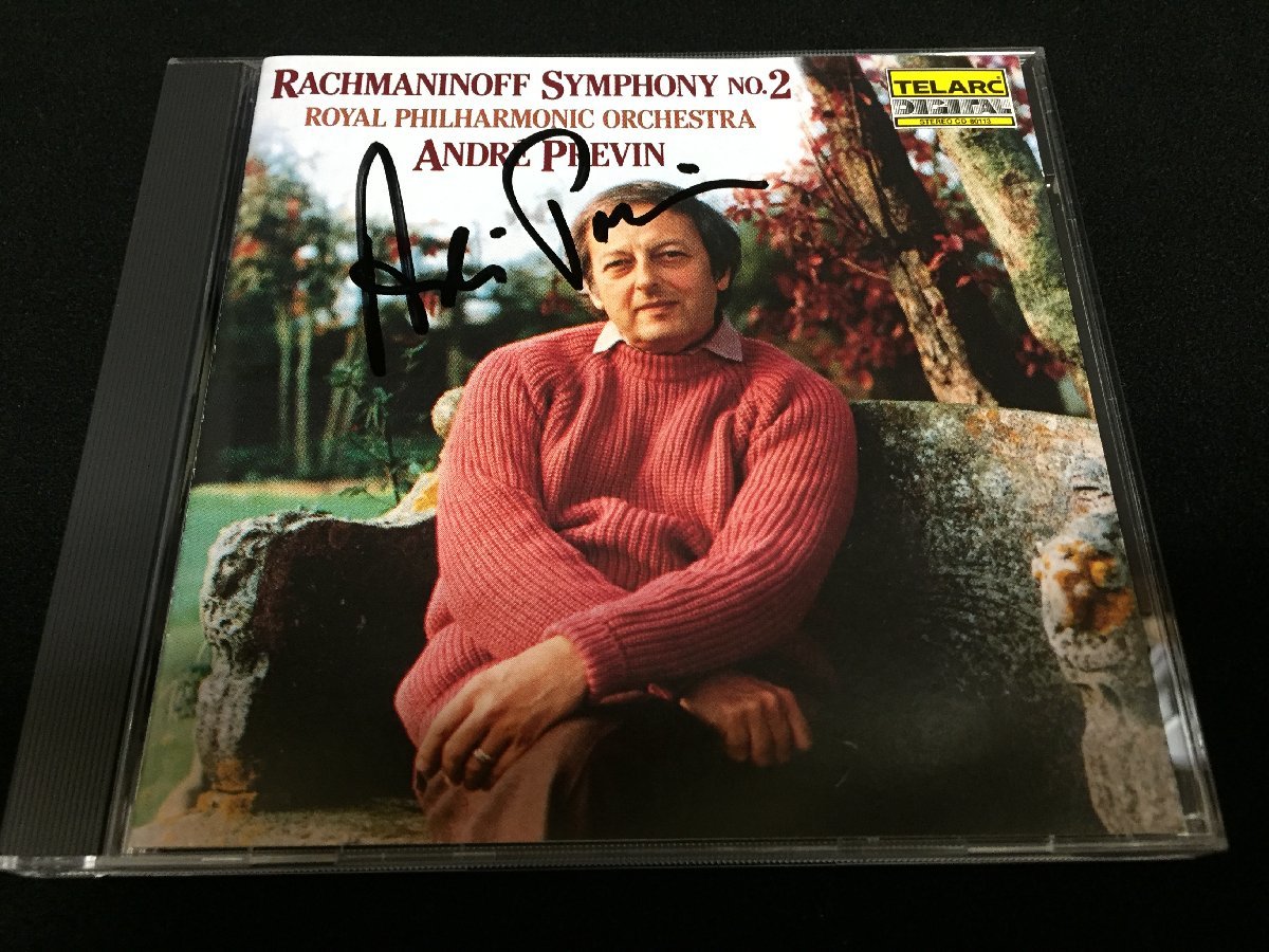 2026年最新Yahoo!オークション -アバド(CD)の中古品・新品・未使用品