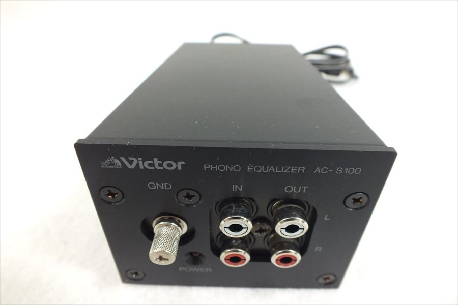 □ Victor ビクター AC-S100 フォノイコライザー 動作確認済 中古 現状