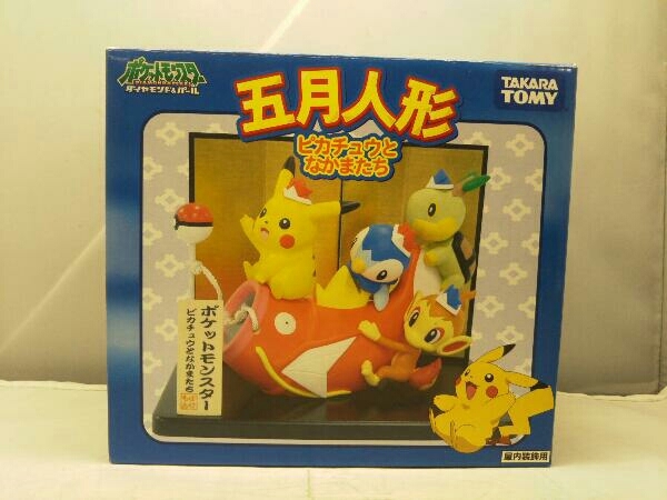 未使用品 ポケットモンスターダイヤモンドパール五月人形ピカチュウと