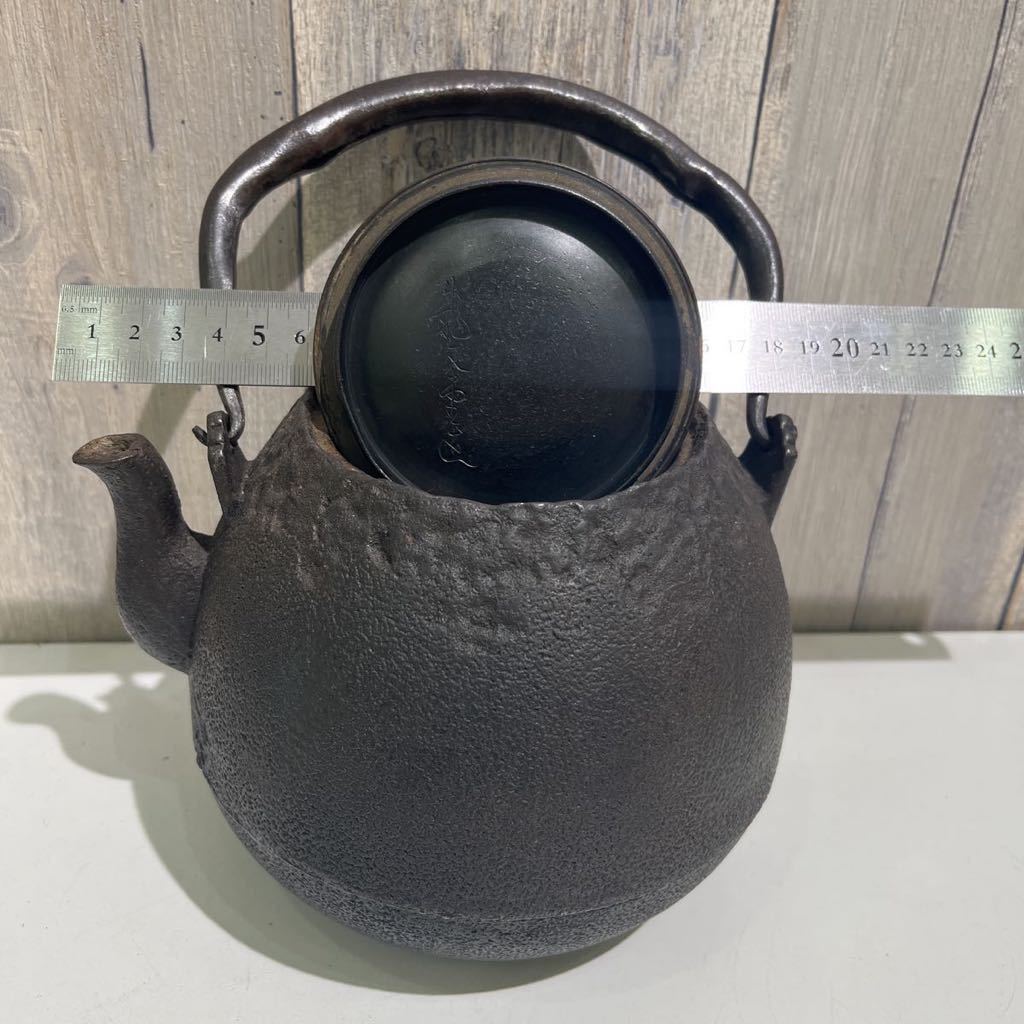 鉄瓶 龍文堂 煎茶道具 骨董 アンティーク 鉄瓶 龍文堂 龍文堂造 茶道具 緑和堂 龍文堂⁄龍文堂造