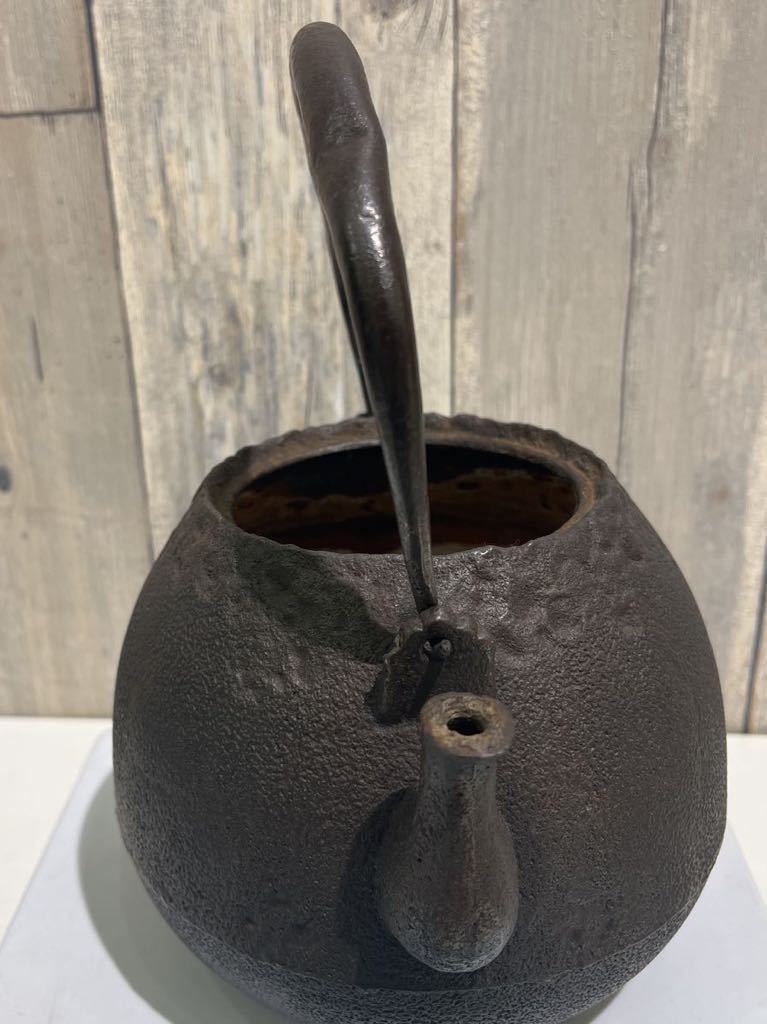 鉄瓶 龍文堂 龍文堂造 茶道具 緑和堂 龍文堂⁄龍文堂造