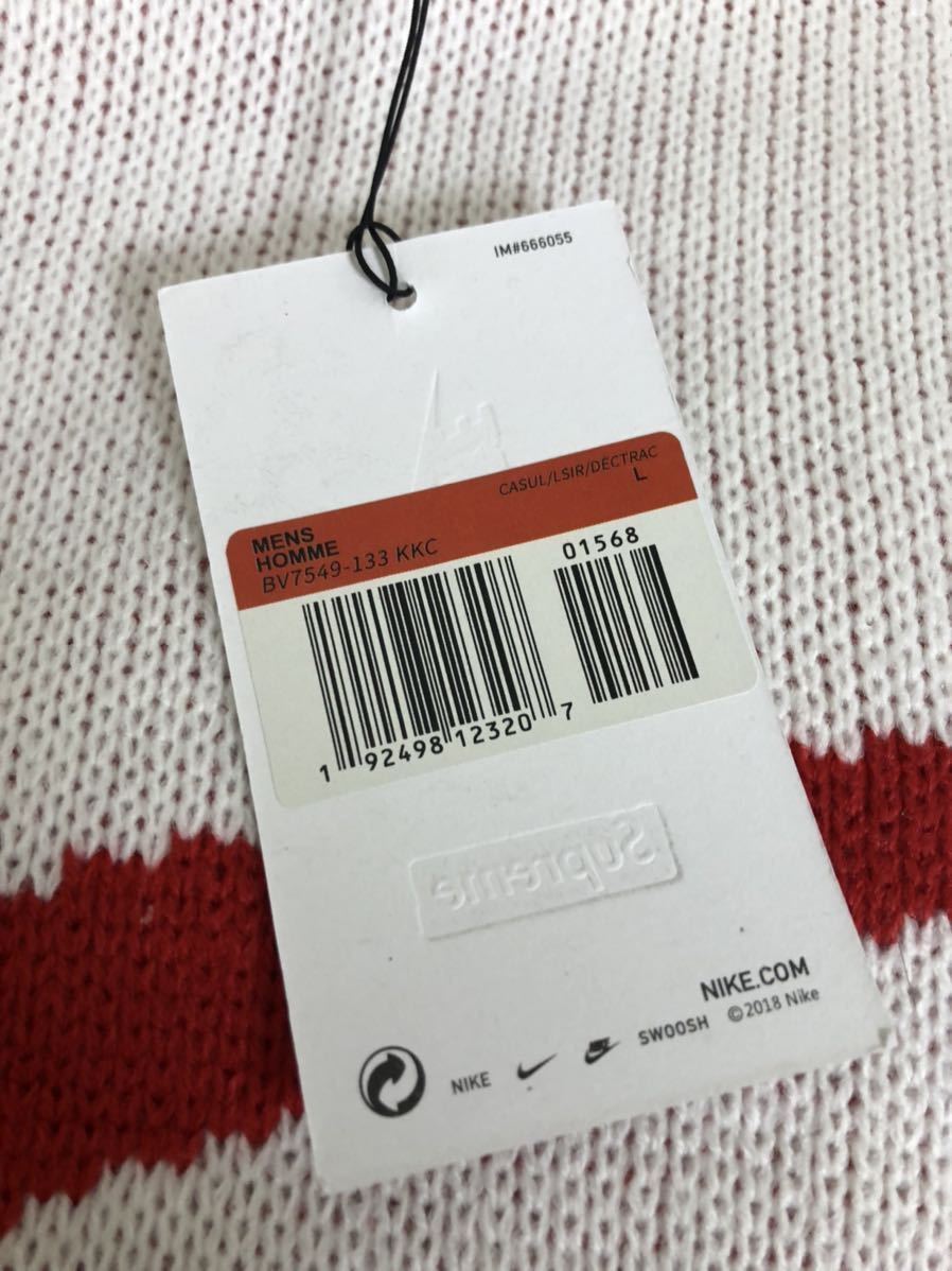 Sweater Supreme シュプリーム Swoosh ナイキ supreme nike × NIKE 19SS sweaterの通販 ス Nike セーター Vest 公式通販