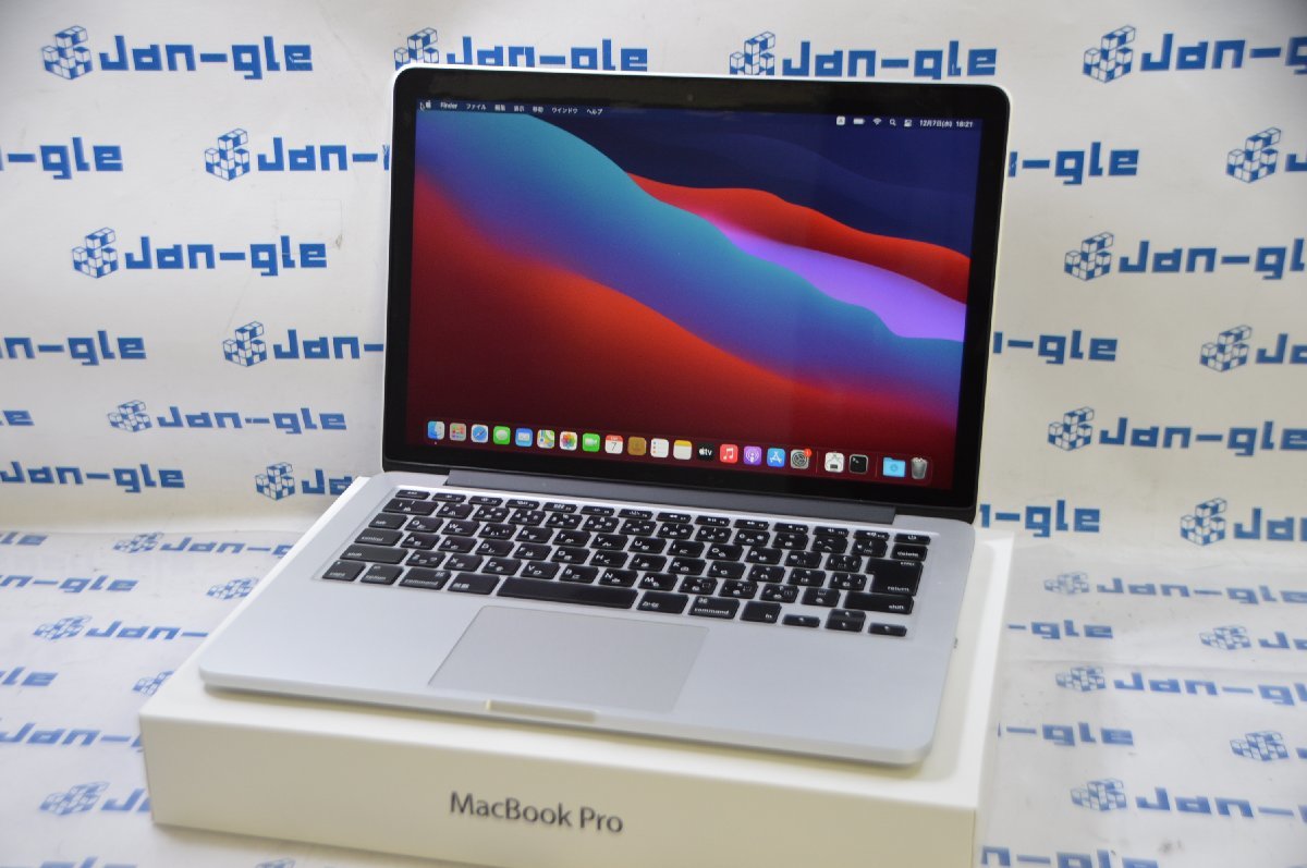 関西 Apple MacBook Pro 13インチ 2020 Z0Z100039 i5 8257U RAM:16GB